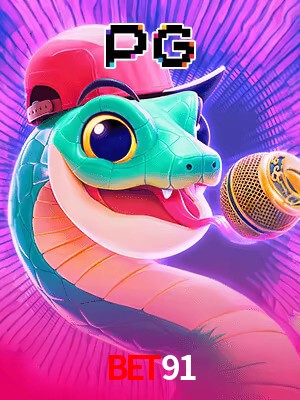 Fortune Snake